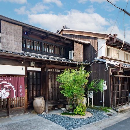 Ranjatai Villa Nara Buitenkant foto